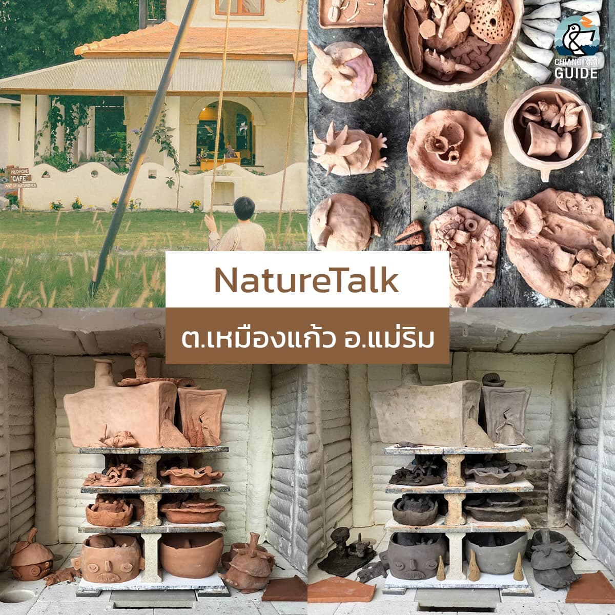 Traditional Artisan Workshop 2