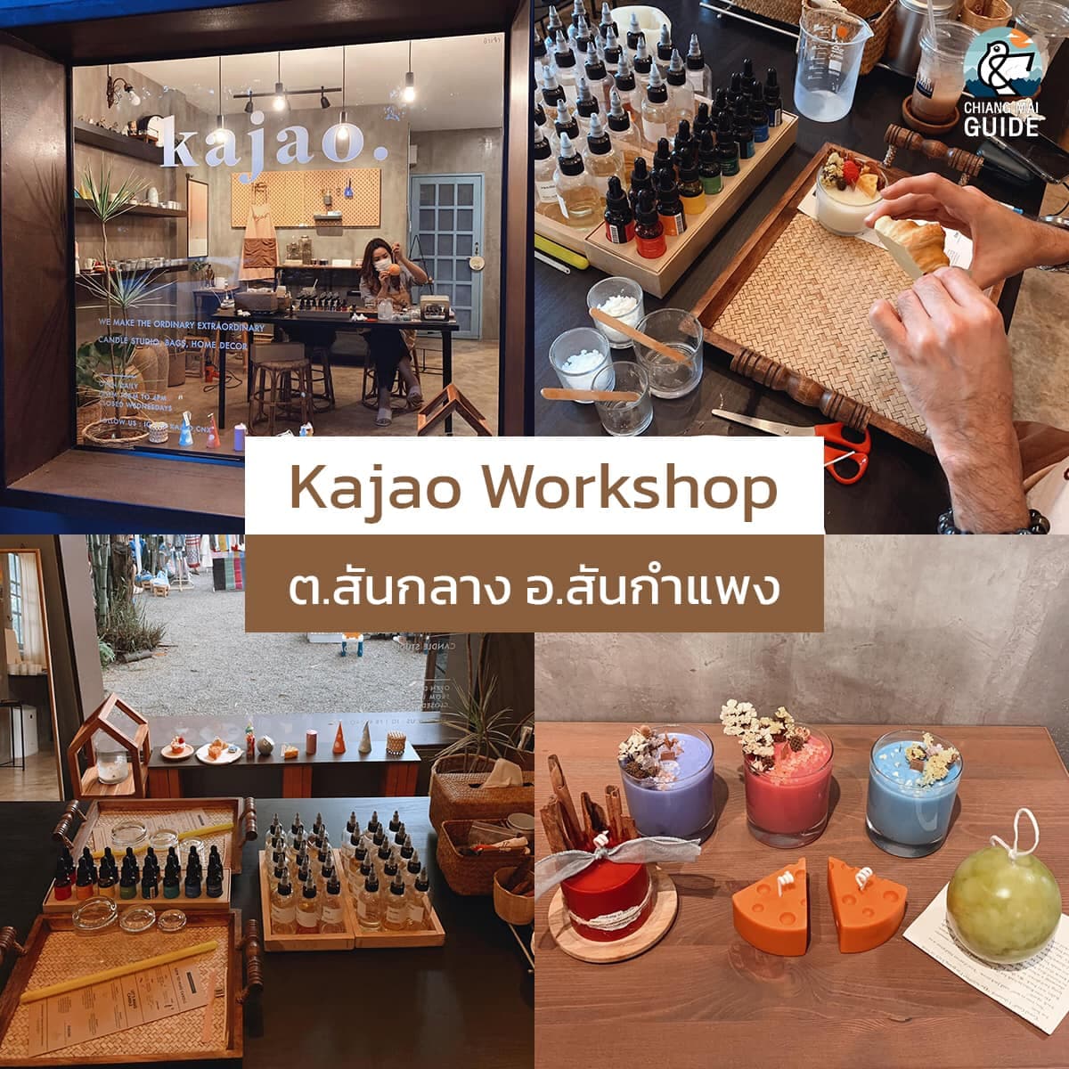 Traditional Artisan Workshop 3