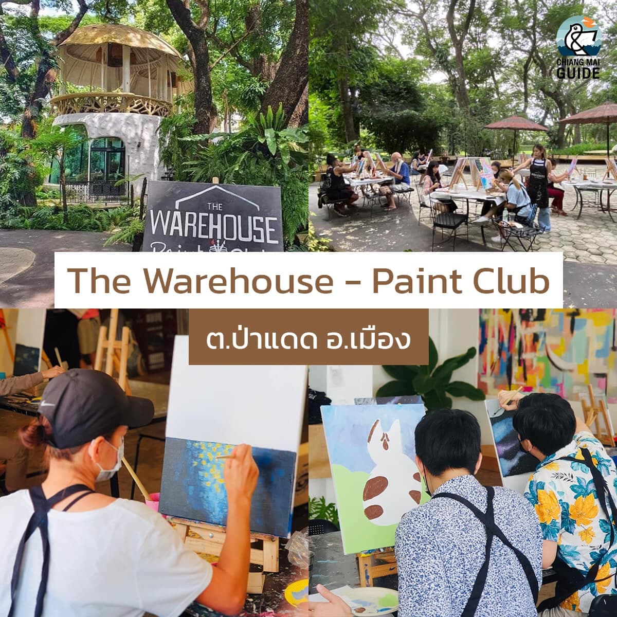 Traditional Artisan Workshop
