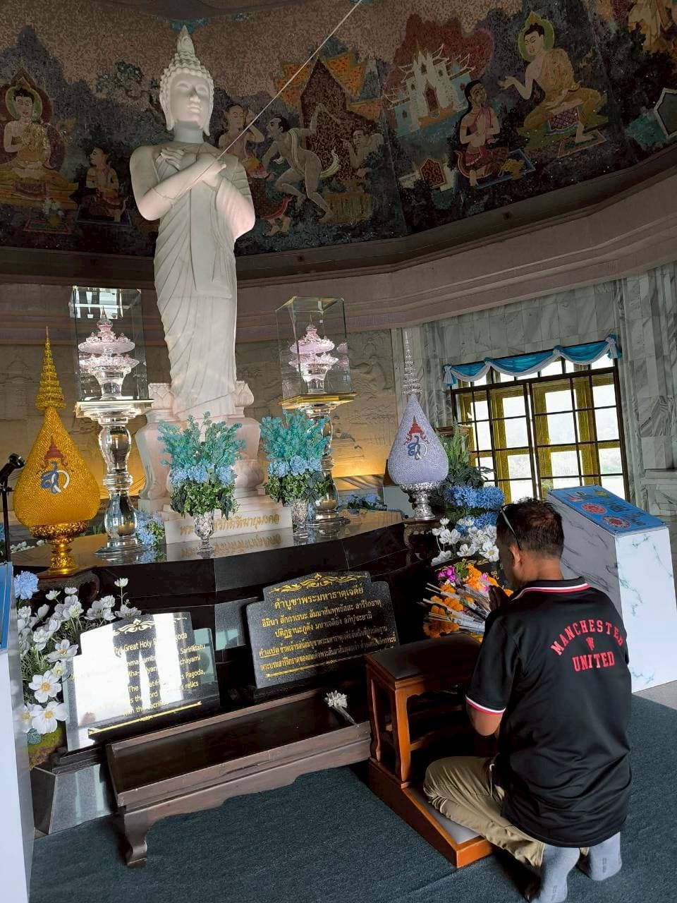 Doi Inthanon National Park photo 3