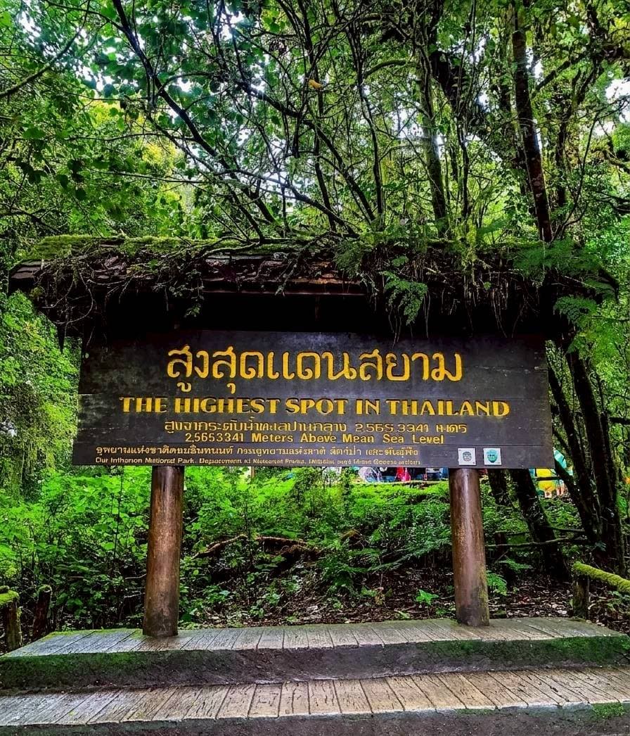Doi Inthanon National Park 6