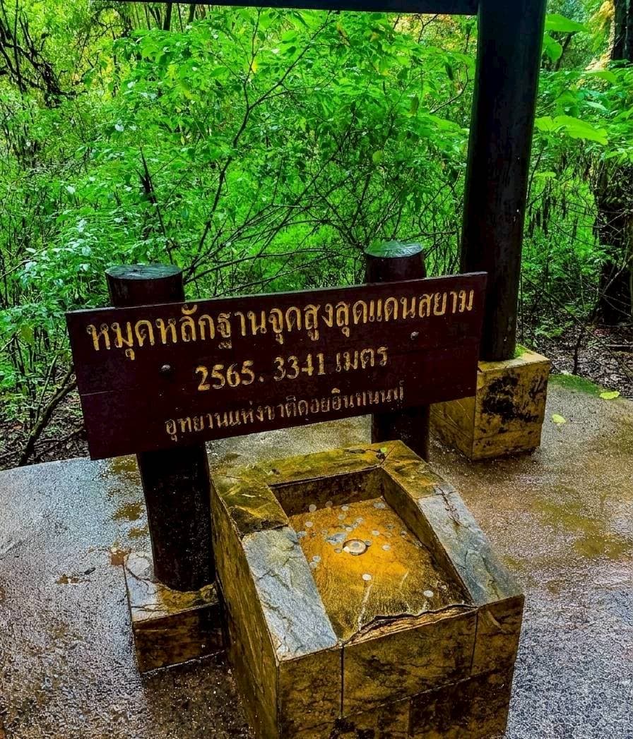 Doi Inthanon National Park 7