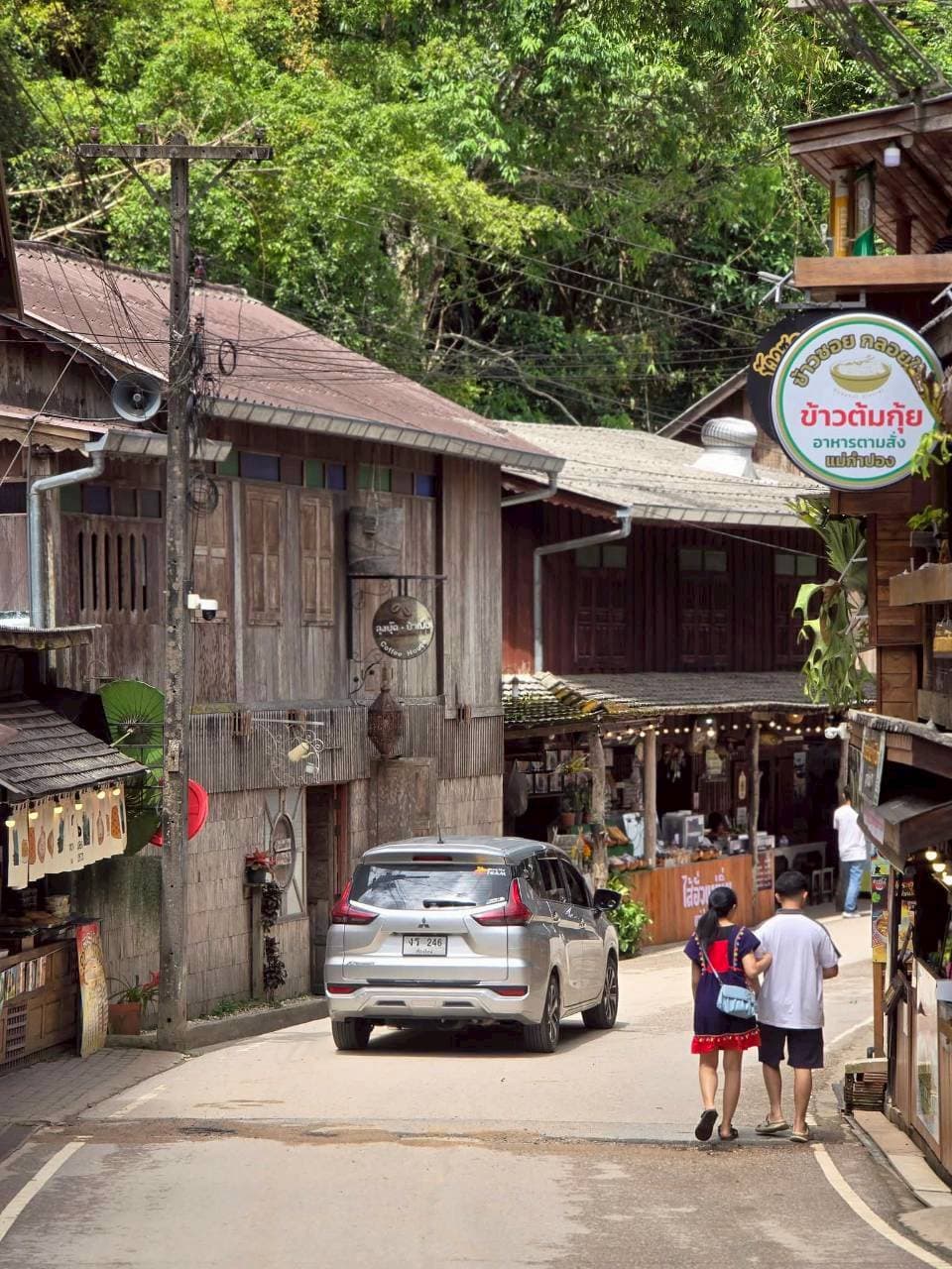 Mae Kampong Village & Nature Experience photo 3