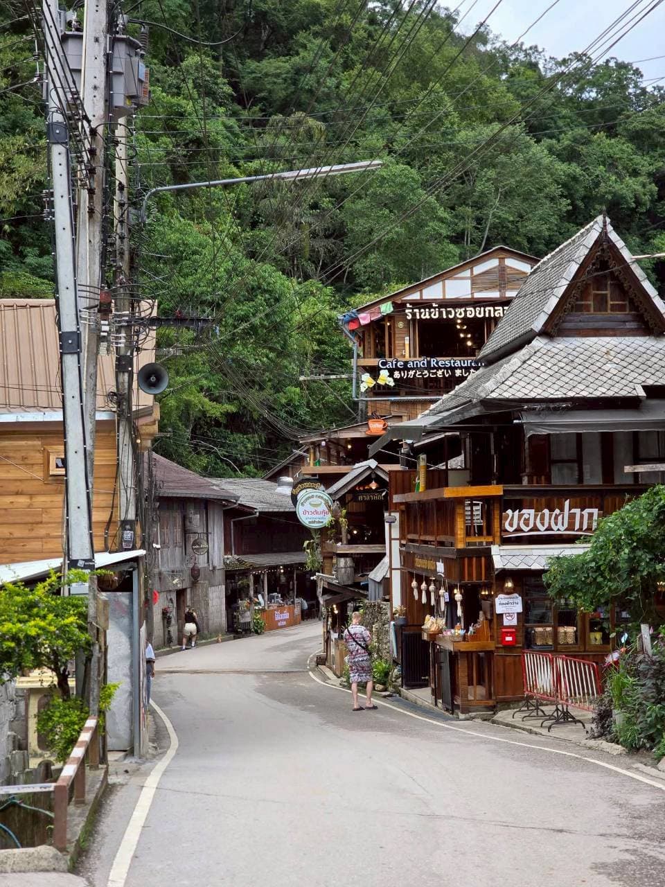 Mae Kampong Village & Nature Experience 6