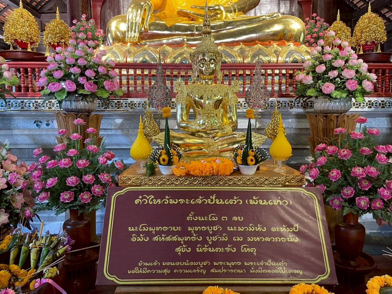 Chiang Mai Temple Discovery 11
